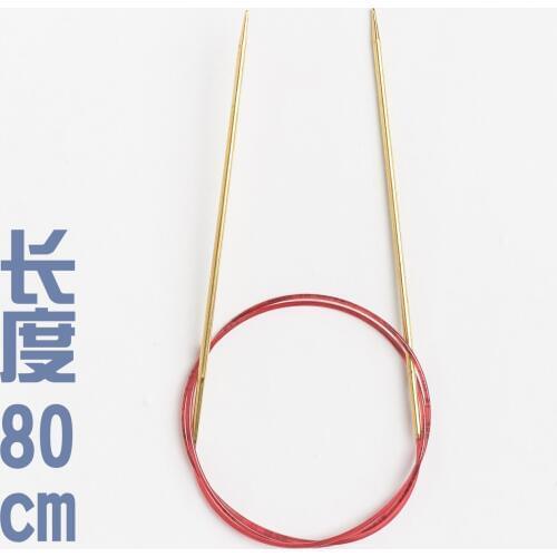 Addi 775-7 80cm Fixed Circular Lace Knitting Needles with Extra Sharp Gold Tips 1.5mm 1.75mm 2.0mm 2.25mm 3.0mm 4MM 5MM 7MM 8MM