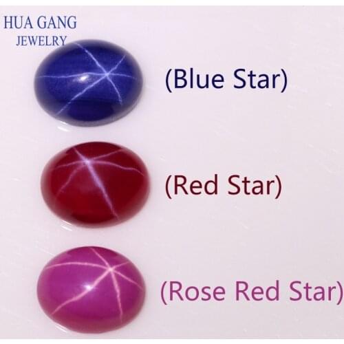 Oval Shape Synthetic Red Star Corundum Stone Cabochon Double Face Beads For Jewelry Making DIY Gems Stones Size 7x9mm 8x10mm