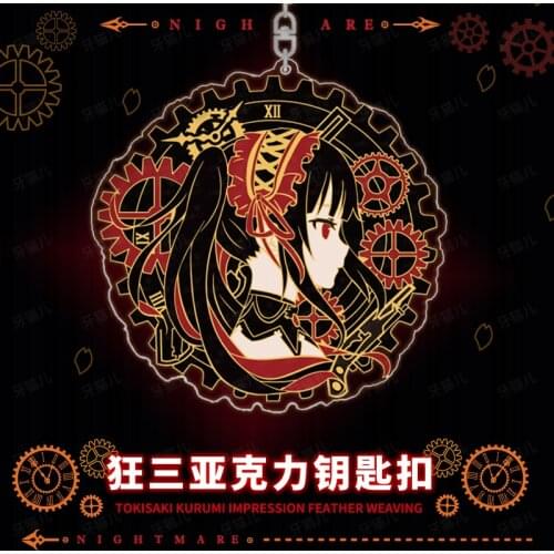 Anime DATE A LIVE Tokisaki Kurumi Nightmare Keychain Cute Acrylic Pendant Keyring Cartoon Itabag Decor Toy Student Gifts