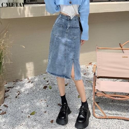 CMETAY High Waist Skirts For Women