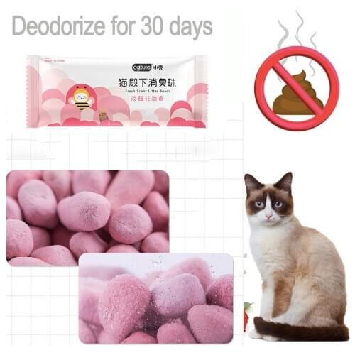 Cat Litter Deodorant Beads Odor Activated Carbon Absorbs Pet Removaling Excrement Stink Deodorizing Cleaning Supplies