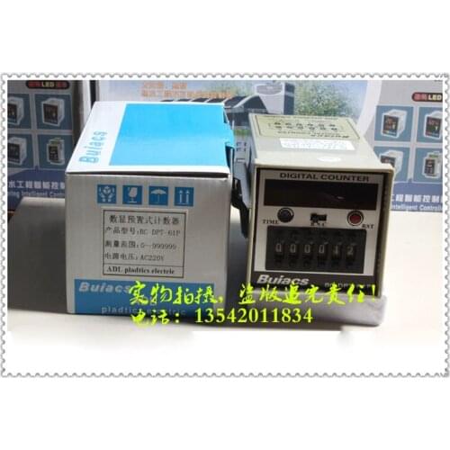 Buiacs Zhongshan Jianli Beiqi Electric Digital Display Preset Counter BC-DP7-41P BC-DP7-61P