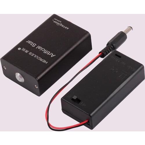 Hercules -Mini Artificial star