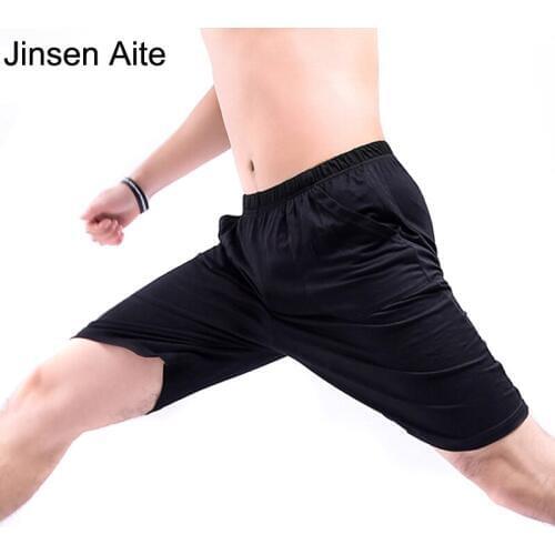 Jinsen Aite Men's Short Shorts