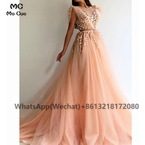 Illusion Sheer Neck Prom Dresses With Lace Appliques Tulle Peplum Zipper Back A-Line Arabic Formal Evening Gowns