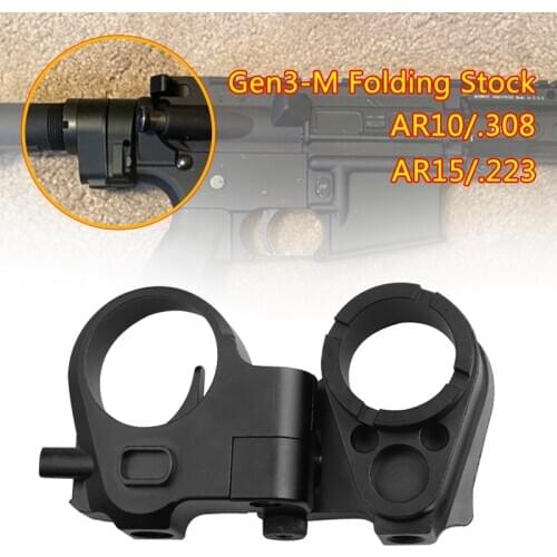 Tactical Airsoft AR Gen3-M Folding Stock Adapter For AR-15 AR-10 Generation 3 AR Folding Adapter Hunting Accessory 2-0042-3