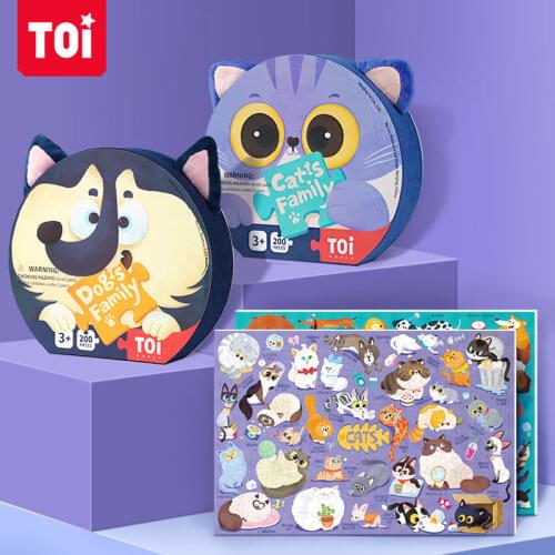 TOI 200PCS Puzzle Early Childhood Education Toys Kids 3+ Years Girl Boy Pet Cat Dog Family Brain Game DIY Jigsaw Birthday Gifts