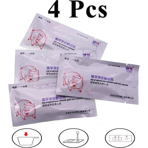 4PC Pregnancy Test Strip For Pig Sow Farm Progesterone Colloidal Gold Cassette Livestock Farming Tools Veterinary Supplies