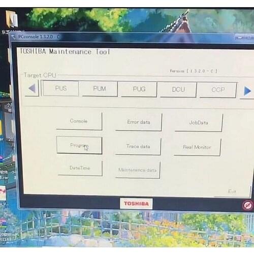 1pce Toshiba Elevator Parts PC Console 1.32 Skill Tools For CV600 620 631 625 Type Lift