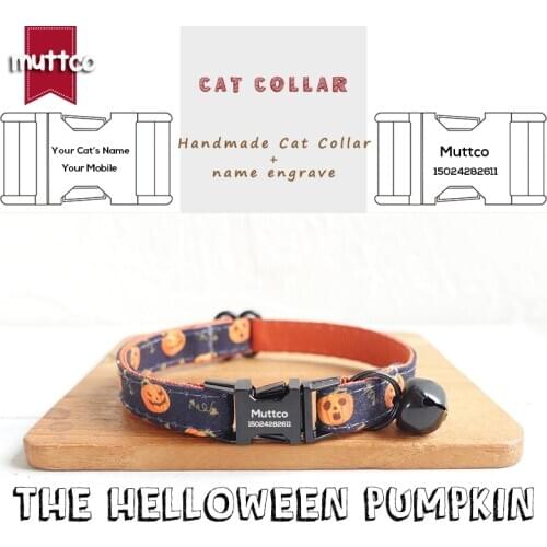 MUTTCO retail handmade engraved high quality metal buckle collar for cat THE HELLOWEEN POMPKIN design cat collar 2 sizes UCC086H