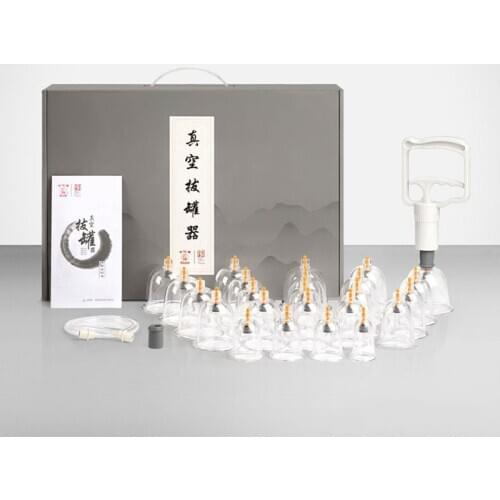 Vacuum cupping household suction type new 24 cans, gift boxes thickening explosion-proof tank cupping