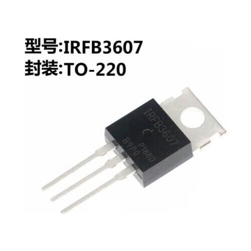 10pcs/lot IRFB3607 IRFB3607PBF FET 75V 80A TO-220