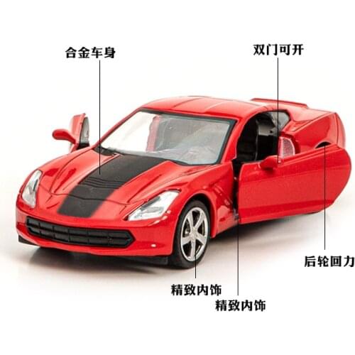 1:32 Alloy Sports Car Model Childrens Toy Car Ornaments Boomerang Boy Toy Cake Baking Boys Like Exquisite Workmanship