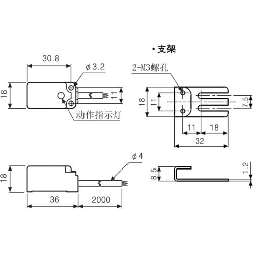 New original authentic Autonics proximity switch PSN17-8DN sensor induction switch