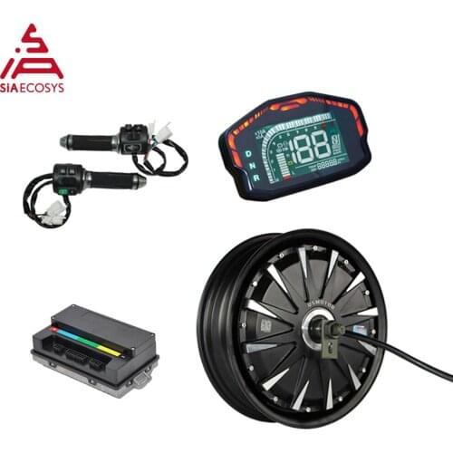 SiAECOSYS QSMOTOR 12inch 1500W 72V 55kph Hub Motor with EM50SP controller and kits for Electric Scooter