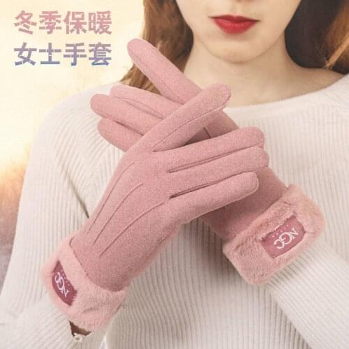 Touch screen warm gloves cute Korean students Plush thickening cycling anti wind water wear resistant finger anti slip in autumn