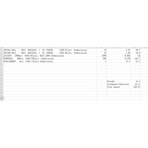 100% Original New In Stock AR7241-AH1A AR7240-AH1A STI3470 PF6005AG PNX5130EHFC