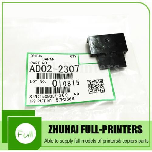 2 PCS New Original AD02-2307 Charge Rear End Block Cover for Ricoh Aficio 1060 1075 2075 2060