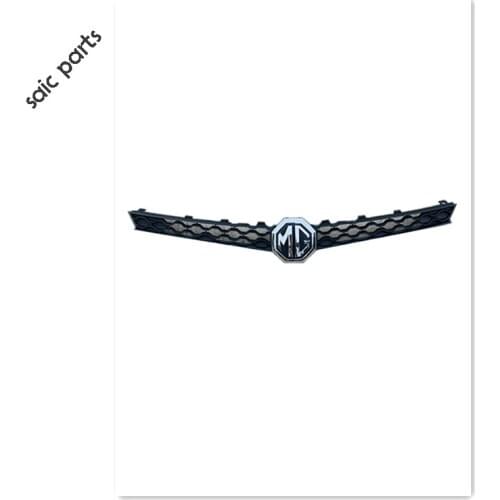 Bumper grille for MG3 2011-2013 OEM：30066387