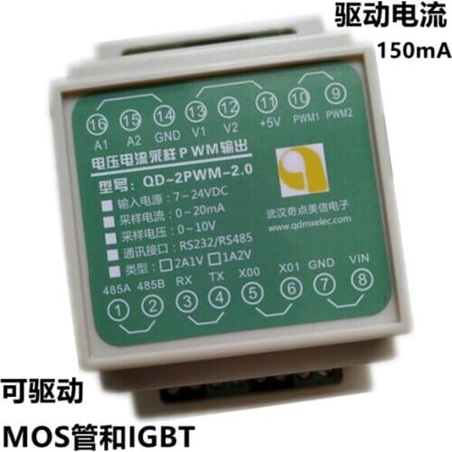 Square Wave Generator PWM Output Module Drive MOS Tube IGBT 0-10V 0-20mA Analog Acquisition