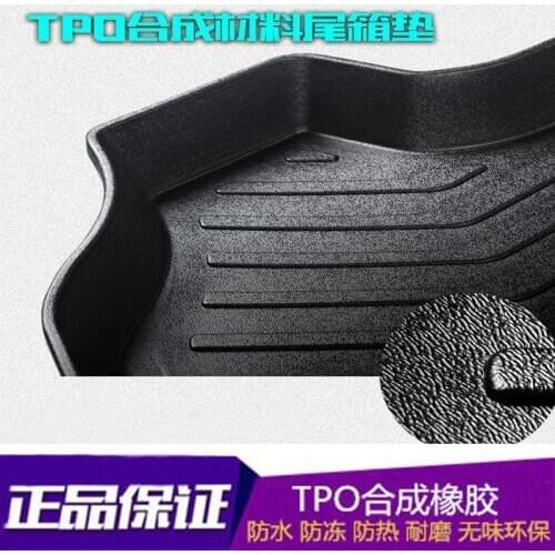 Myfmat custom trunk mats car Cargo Liners pad for Kia Optima Carens Sportage Cadenza BORREGO new styling well organizing trendy