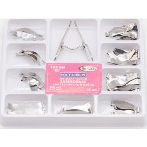 Dental Metal Matrices Matrix With Spring Clip Sectional Contoured For Dentist Lab Universal Kit No.1.330