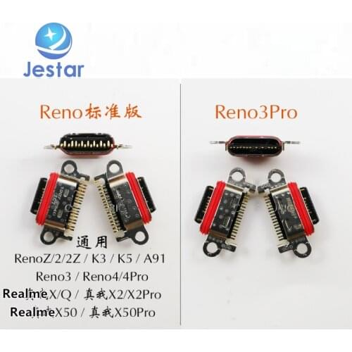 5pcs USB Charging Port OPPO Reno 2 2Z Z 4 4Pro 3 3Pro K3 K5 A91 A92S Find X OnePlus 6T 7/7T/8/8T /9/9R Realme x2/X5/Pro