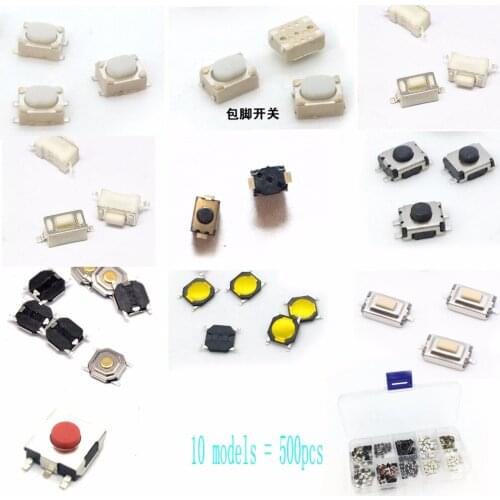 Free Shipping 10 models 500 pcs Tactile Push Button Switch Micro Switch Car remote control button switches