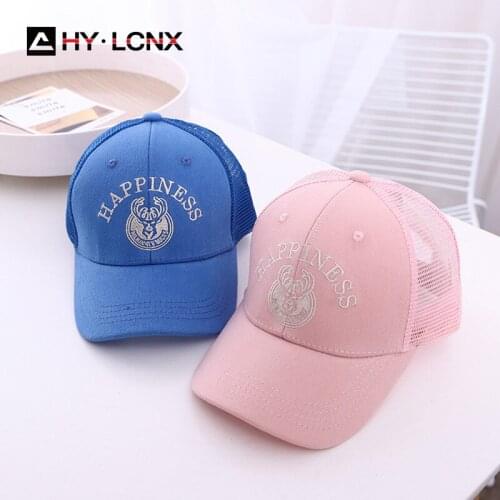 Spring And Summer Children New Letter Embroidery Baseball Cap Boys And Girls Pure Cotton Breathable Adjustable Sun Cap