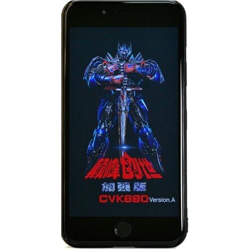 Mobile phone model for magic show