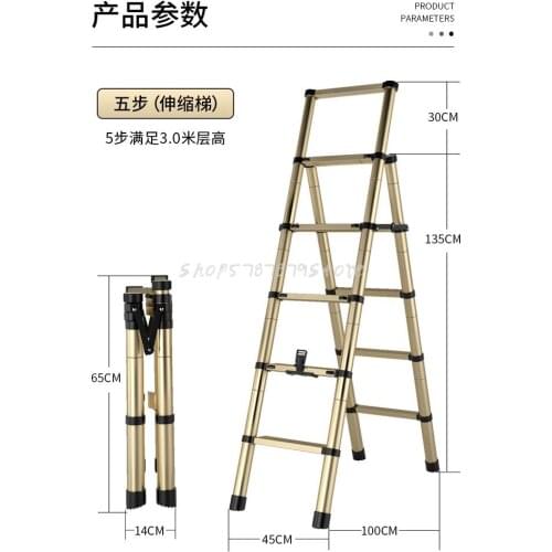 Ladder Household Folding Telescopic Miter Ladder Telescopic Ladder Folding Ladder Multi Function Thickened Indoor Retractable Ho