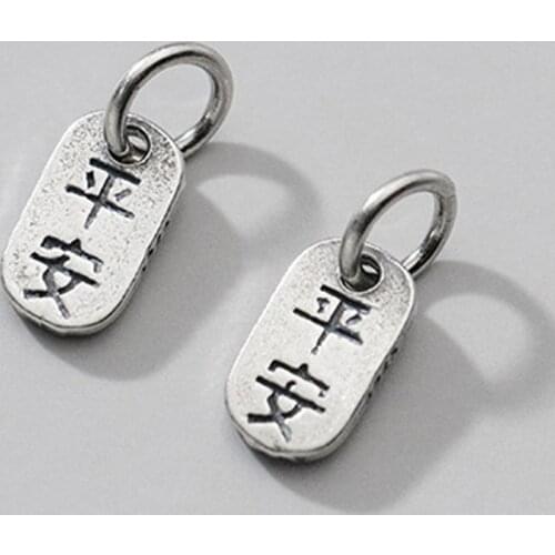 1pcs 925 Sterling Silver Double Sides Blessing Chinese Charms Healthy and Safety Women Men S925 Silver Pendant DIY Jewelry Make