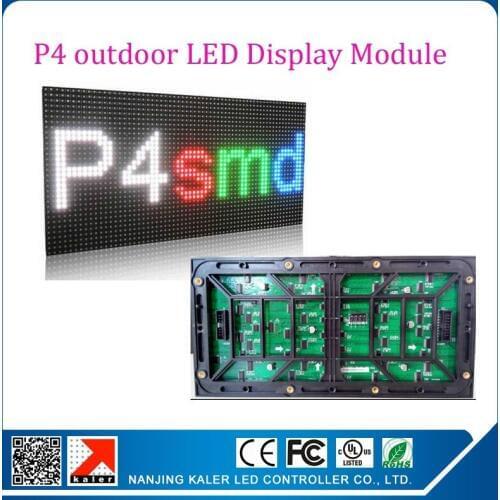 100pcs/lot P4 outdoor full color led display module, SMD 3 in 1 RGB LED Unit panel for LED large screen video wall