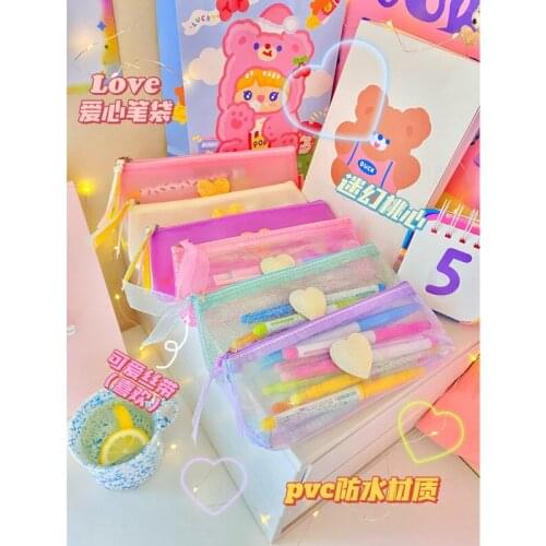 Colorful Net Yarn Pencil Case Literary Fresh Jelly Transparent Storage Pen Bag Student Pencil Case Cosmetic Bag Stationery