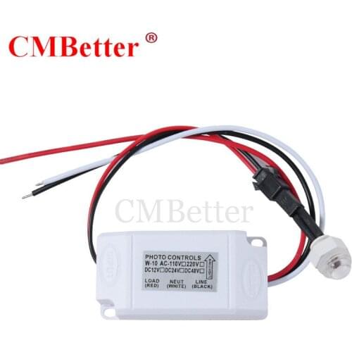 CMBetter DC12V AC220V intelligent street light switch controller automatic light sensor switch delay light control sensor