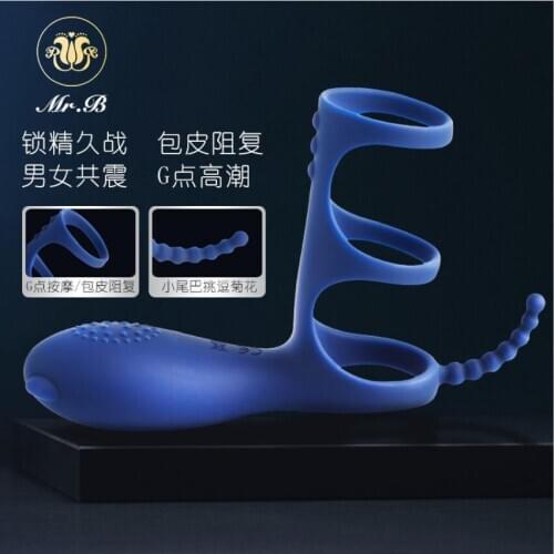 Male Prostate Massage Vibrator Anal Plug Silicone Waterproof Prostate Stimulator Butt Plug Delay Ejaculation Ring Toy S0431