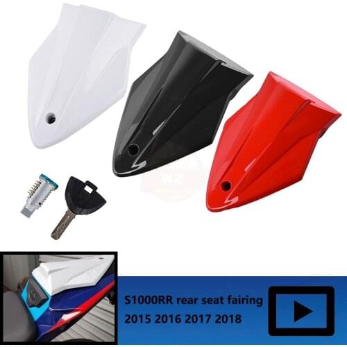 For BMW HP4 S1000RR 2015 2016 2017 2018 Motorcycle rear seat fairing, s1000rr 15 16 17 18 rear seat cover + lock