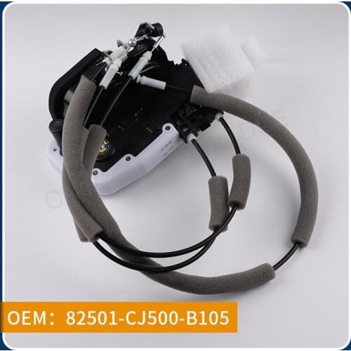 OEM 80501-CJ500-B105/80500-CJ500-B105/82501-CJ500-B105/82500-CJ500-B105Door locker