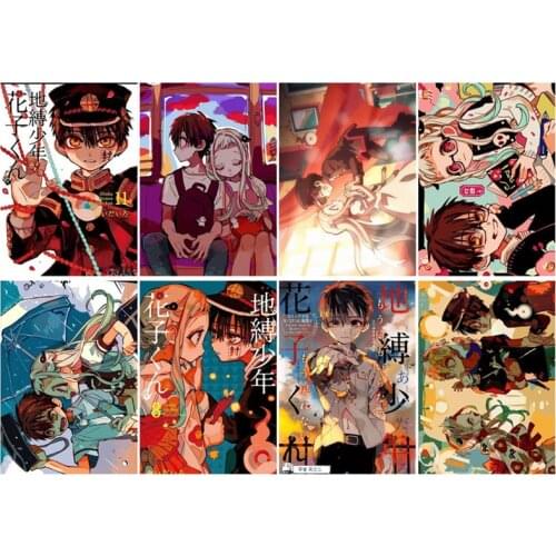 8 PCS/LOT Anime Toilet Bound Hanako kun Poster Sticker Toys Hanako Nene Yashiro Comic Poster Toy Size 42x29 cm