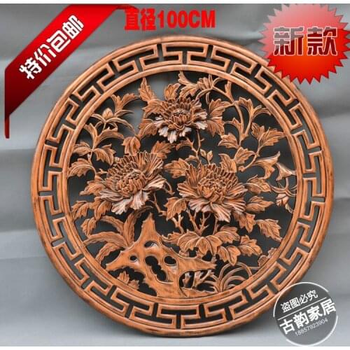 Solid wood carved mahogany pendant hanging screen camphor wood round 1 meters background walls of Chinese antique ornaments