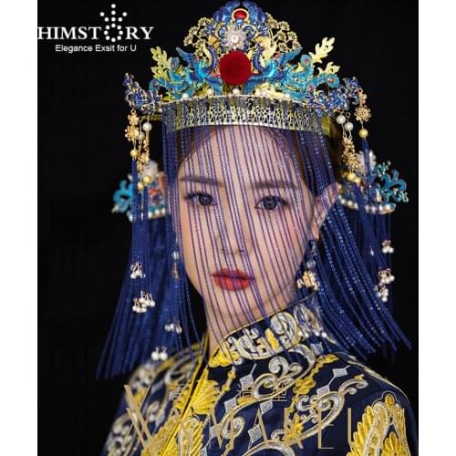 HIMSTORY Luxury Chinese Bride Gold Blue Chain Queen Crowns Elegant Pearl Headpieces Women Wedding Stage Jewelry Hair Accessories