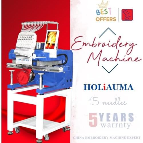 Best dahao A15 system embroidery machine 15 needles one head high speed computer embroidery machine for cap/tshirt/flat with ce