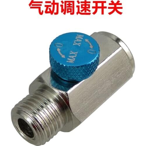 Pneumatic tool speed regulating switch air valve flow regulato