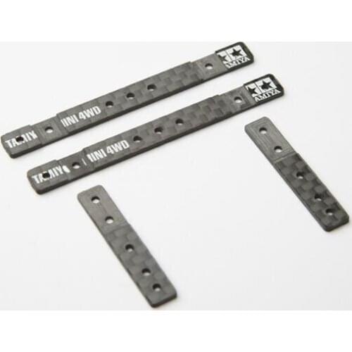 1 Set CNC Carbon Fiber Brake Extend Plate 15497 for Tamiya Mini 4WD Racing Car Model Adjust Brake Length