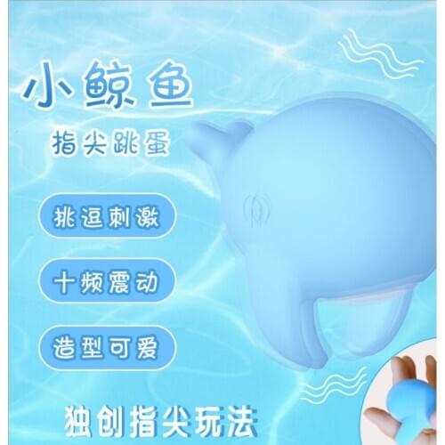 Adult Sex Toys Little Whale Clitoris Stimulator Vagina Massage Woman Sex Toys Masturbation Sex G-Spot Nipples Vibrators S0381