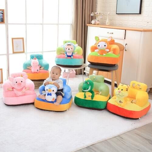Baby Sofa Support Seat Covers Cartoon Baby Sofa Support Seat Cover Chair Learning to Sit Nest Puff No Cotton