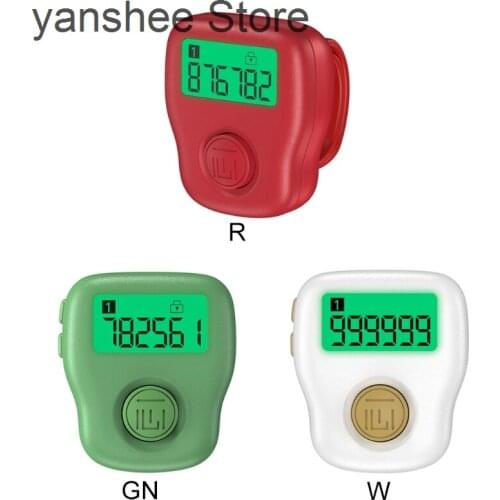 Electronic digital LCD Mini Ring, handheld counter, prayer counter, charging counter, step counter, green / red / white