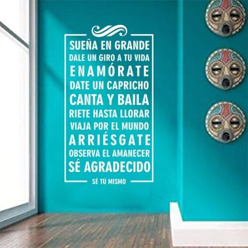Spain Quote Be Yourself Vinyl Carving Sticker Removable Wall Decal Art Wallpaper Poster Fashion Home Decoration Painting DW0993
