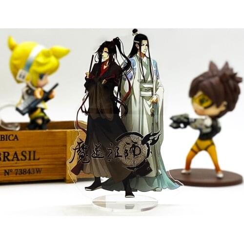 Love Thank You MO DAO ZU SHI Wei WuXian Lan WangJi couple with logo HF acrylic stand figure model plate holder cake topper anime