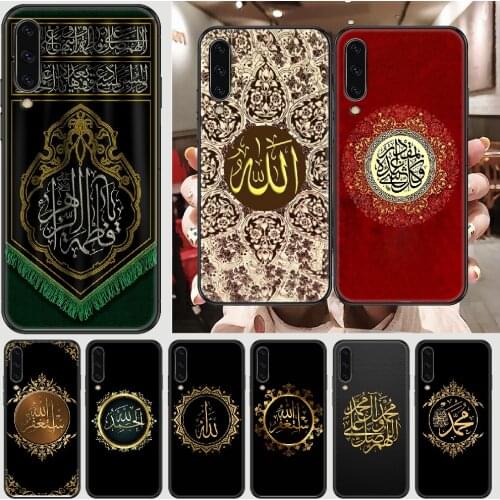 Muslim Islam Bismillah Allah Phone case For Samsung Galaxy A 3 5 7 8 10 20 21 30 40 50 51 70 71 E S 2016 2018 4G black fashion